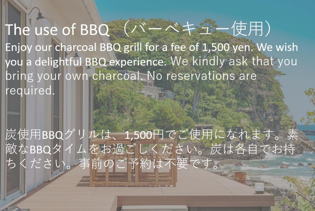 Villa Kawazu - Umi - Mitaka Exteriér fotografie